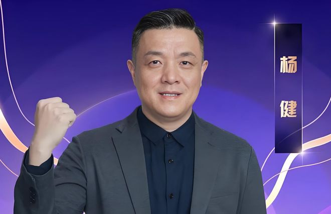 男籃贏7分！楊健大贊1人：能攻能守，起到瞭奇兵的作用