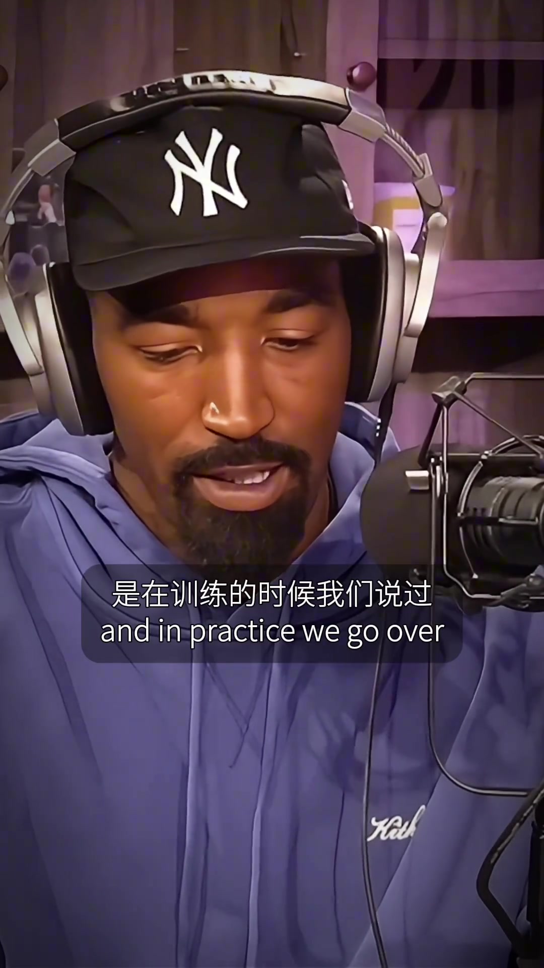 交学费了JR回忆自己菜鸟赛季防科比上场不到7秒就被打21